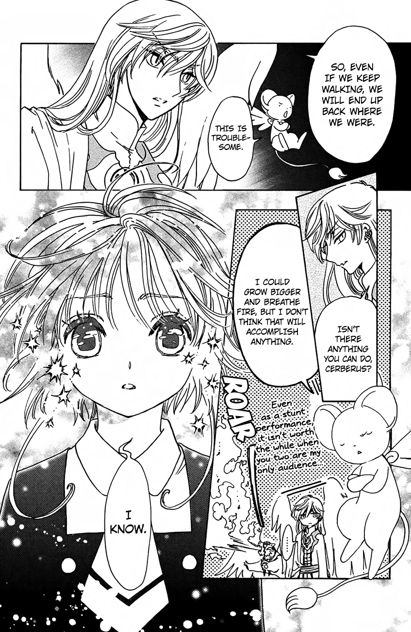 Cardcaptor Sakura - Clear Card Arc Chapter 15 8